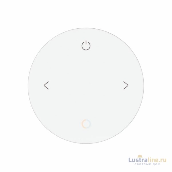 Пульт Arlight SMART-801-22-1G-MIX White (3V, Magnet, 2.4G) 046478