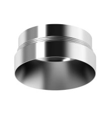 Насадка передняя Ambrella Light DIY Spot N6132