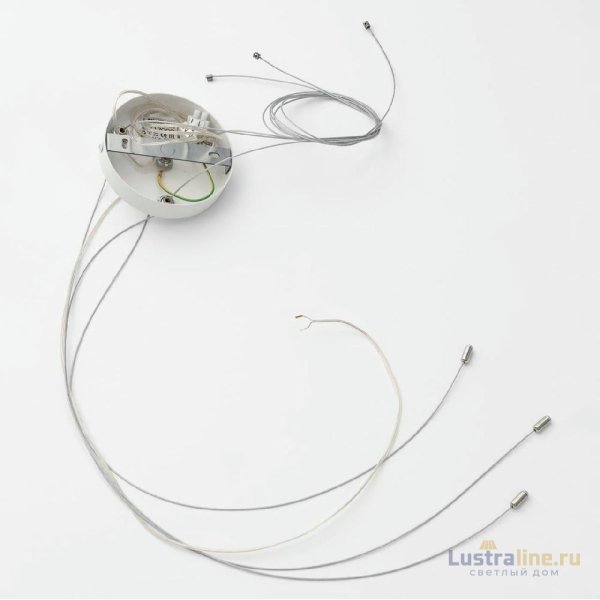 Подвесная система Citilux CL7000