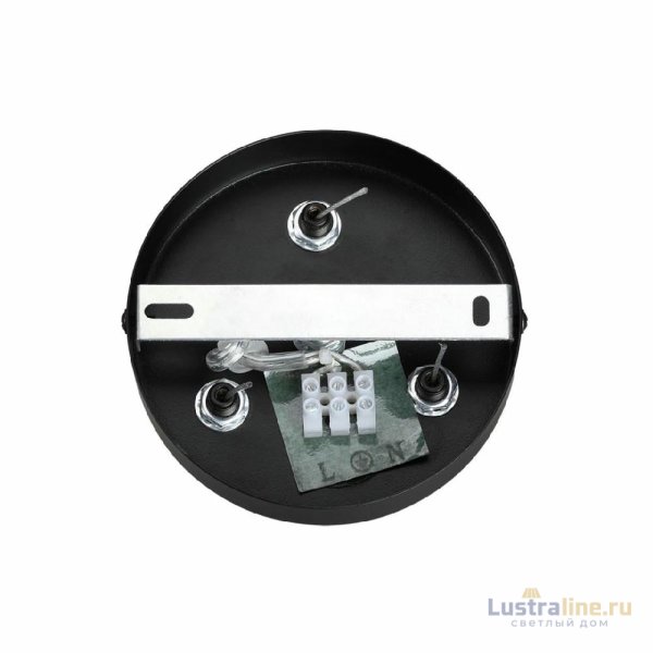 Подвесное крепление Lumion Animaisa 8003/A