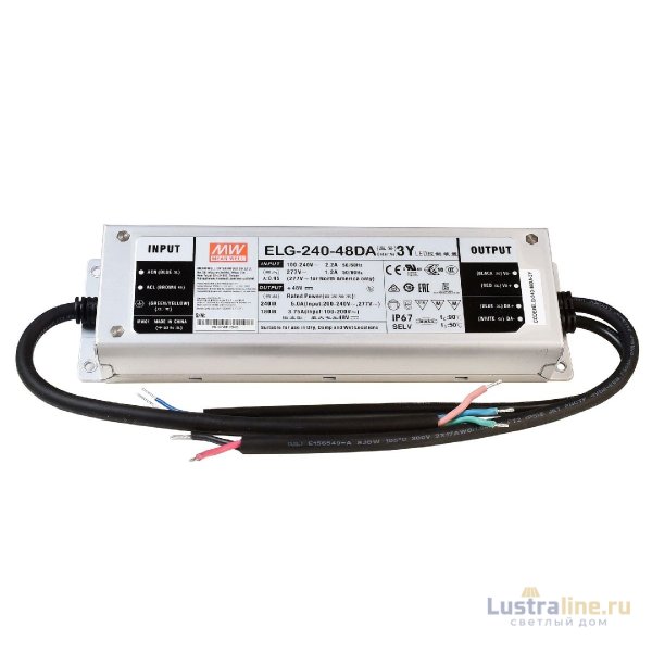 Блок питания Deko-Light Power supply 240Вт 100-305В IP67 872124