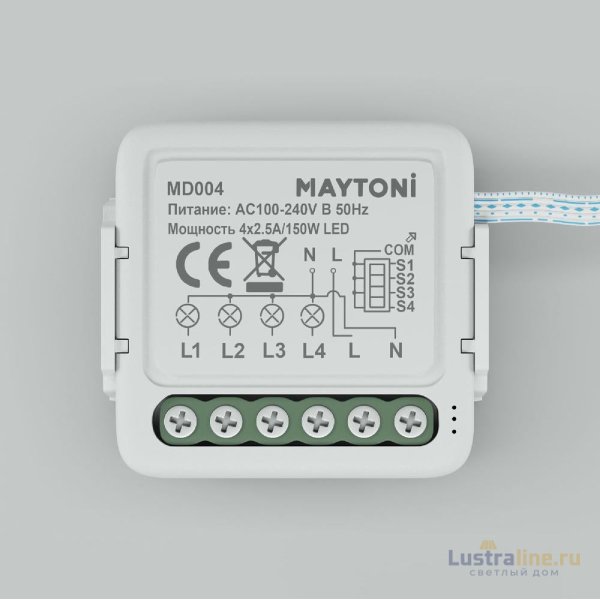 W-Fi выключатель четырехканальный Maytoni Smart home MD004