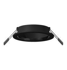 Корпус светильника Ambrella Light DIY Spot C6513