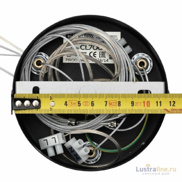 Подвесная система Citilux CL7001