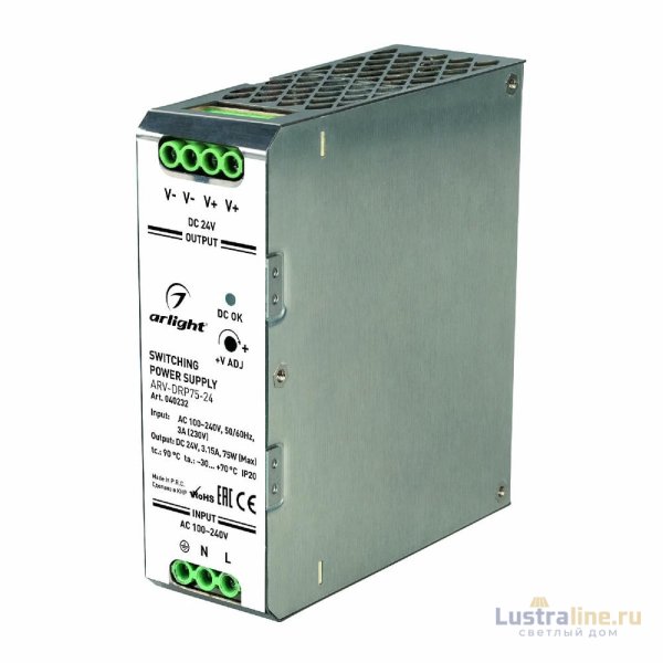 Блок питания Arlight ARV-DRP75-24 (24V, 3.15A, 75W) 040232