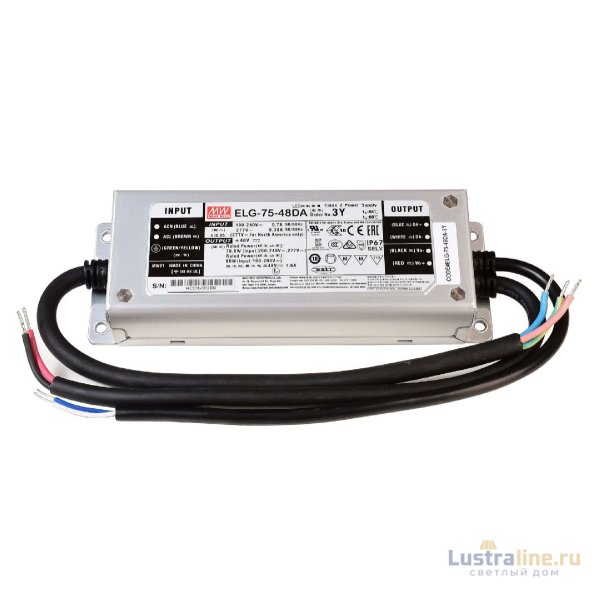 Блок питания Deko-Light Power supply 75Вт 100-305В IP67 872118