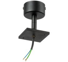 Основание для светильника Lightstar Rullo 590207