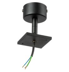 Основание для светильника Lightstar Rullo 590207
