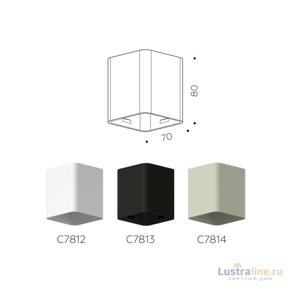 Корпус светильника накладной Ambrella Light DIY Spot C7812