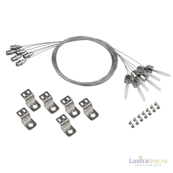 Набор Arlight JX6 для панелей IM-1200 018470