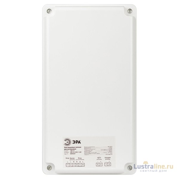 Блок аварийного питания Эра LED-LP-E200-1-240 IP65 Б0055351