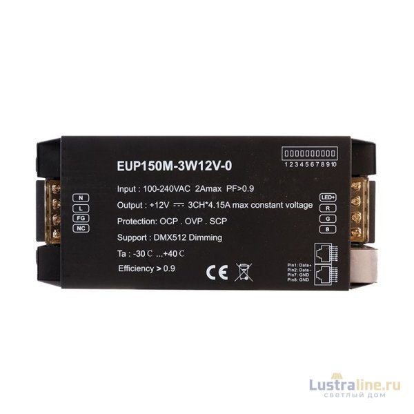 Блок питания Deko-Light HV DMX 135Вт 100-240В IP20 843274