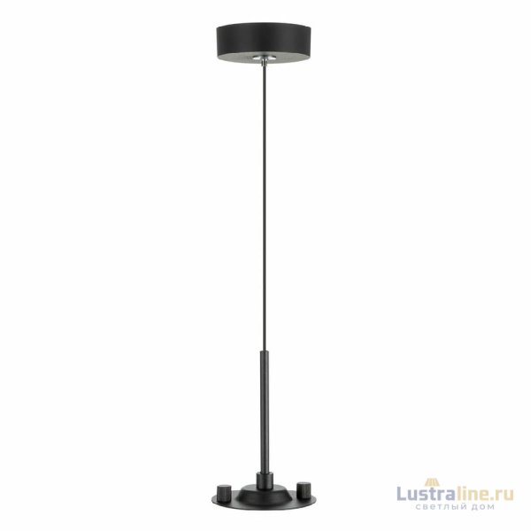 Подвесная система Citilux CL7011