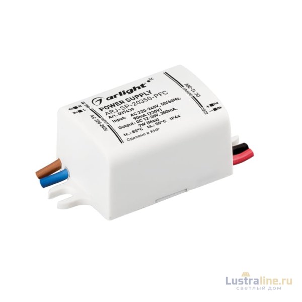 Блок питания Arlight ARJ-SP-20350-PFC (7W, 12-20V, 350mA) 037439