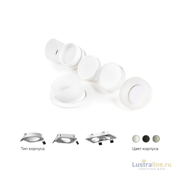 Корпус светильника Ambrella Light DIY Spot C7651 Корпус светильника Ambrella Light DIY Spot C7651