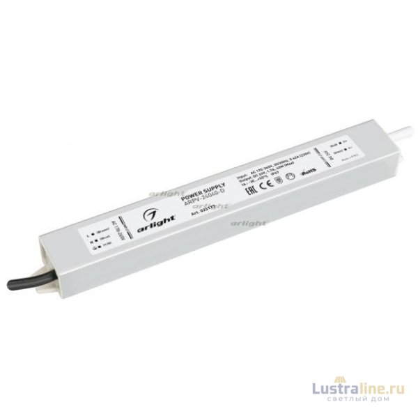 Блок питания Arlight ARPV-24040-D (24V, 1.7A, 40W) 026177