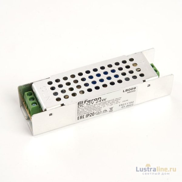 Трансформатор для светодиодной ленты Feron LB009 24Вт 12В IP20 48006