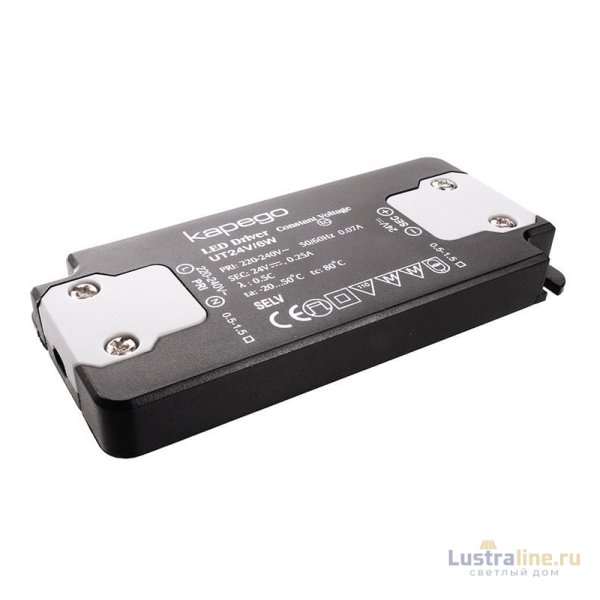 Блок питания Deko-Light 6Вт 220-240В IP20 872630
