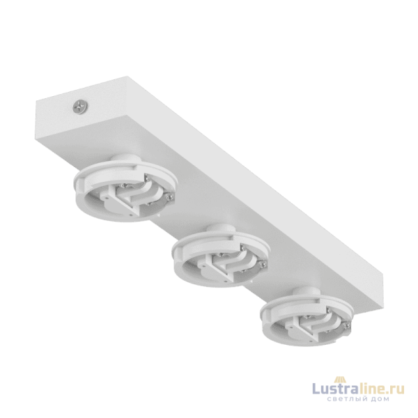 Основание для светильника SWG MINI-VL-M13-WH 004874