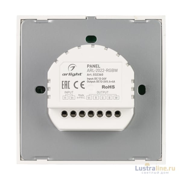 Панель управления Arlight Comfort панель 032360