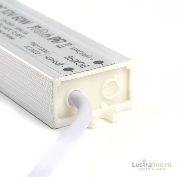 Трансформатор для светодиодной ленты Feron LB007 60Вт 12В IP67 48056