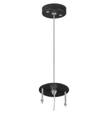 Подвес Lightstar Rullo 590087
