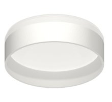 Насадка передняя для корпуса светильника Ambrella Light DIY Spot N8461