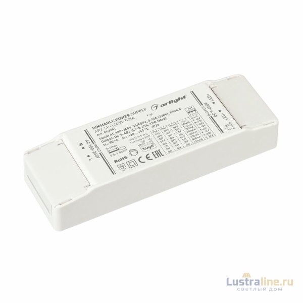 Блок питания Arlight ARJ-SP-12450-TUYA (12W, 9-45V, 0.1-0.45A, WiFi, 2.4G, IP20) 043941