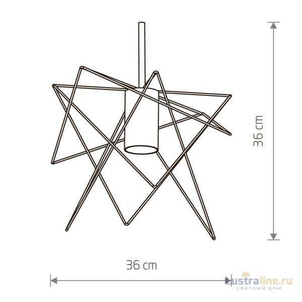 Плафон Nowodvorski Cameleon Gstar 10327