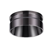 Кольцо декоративное Novotech UNITE 370710