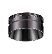 Кольцо декоративное Novotech UNITE 370710