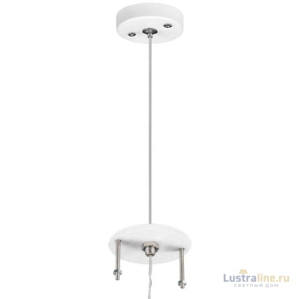 Подвес Lightstar Rullo 590086