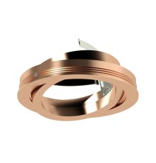 Насадка передняя Ambrella Light DIY Spot N7005