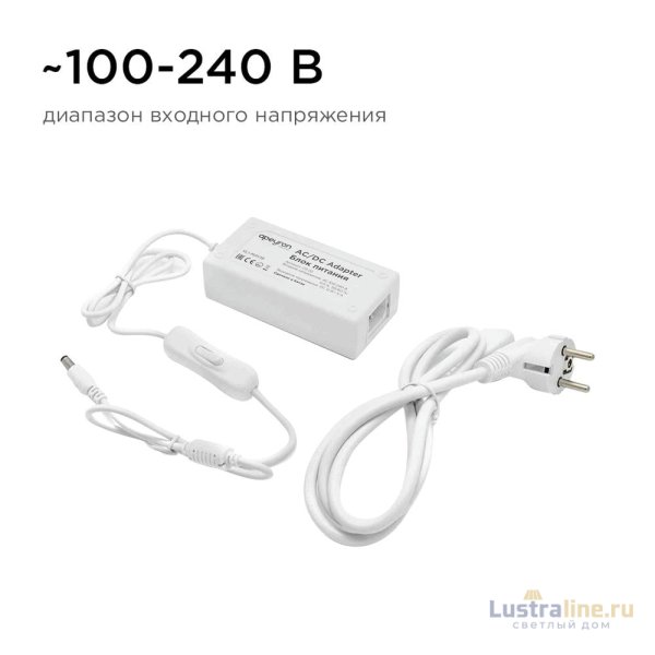 Блок питания Apeyron 12В 36Вт 3А IP44 с переключателем 03-76
