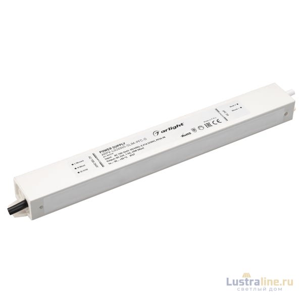 Блок питания Arlight ARPV-LG24045-SLIM-PFC-D 24V 1.9A 45W 031719