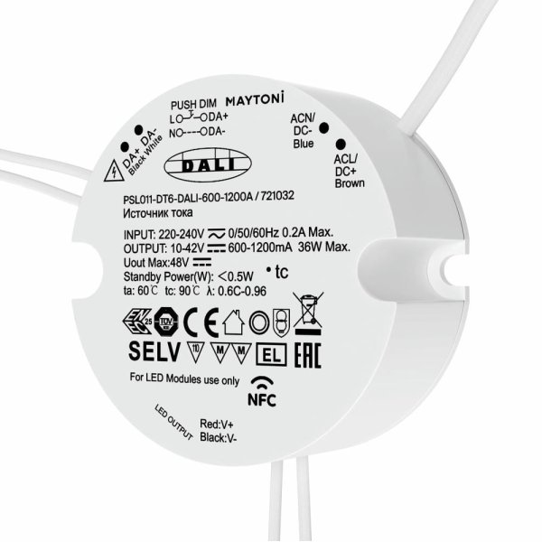 Источник тока Maytoni Dali 36Вт DC42В IP20 721032