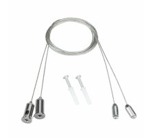 Комплект для крепления Arlight EMGM-VECTOR-HANG 045658