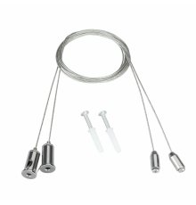Комплект для крепления Arlight EMGM-VECTOR-HANG 045658