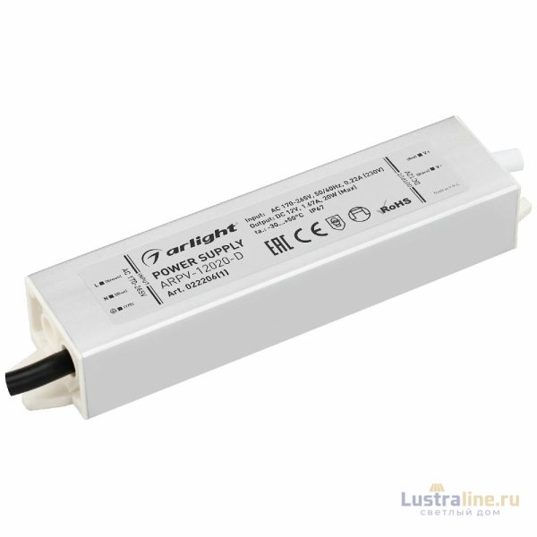 Блок питания Arlight ARPV-12020-D (12V, 1.7A, 20W) 022206(1)