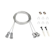 Подвес Arlight SL-Line 2x4m Long Set (Pad 9x2mm) 023422(1)