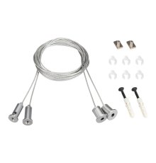 Подвес Arlight SL-Line 2x4m Long Set (Pad 9x2mm) 023422(1)