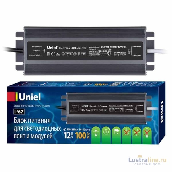 Блок питания Uniel 12V 100W IP67 8,3A UET-VAF-100A67 12V IP67 UL-00007576