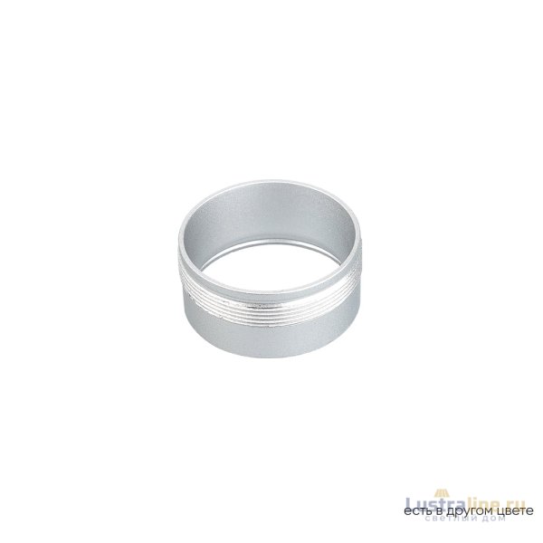 Декоративное кольцо внутреннее Crystal Lux CLT RING 013 SL
