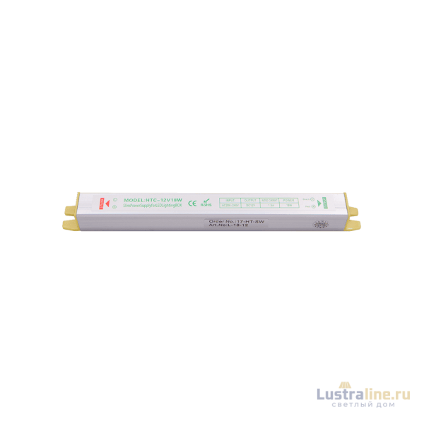 Блок питания SWG L-18-12 001127