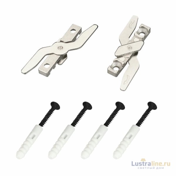 Держатель Arlight SL-LINE-2522 033041