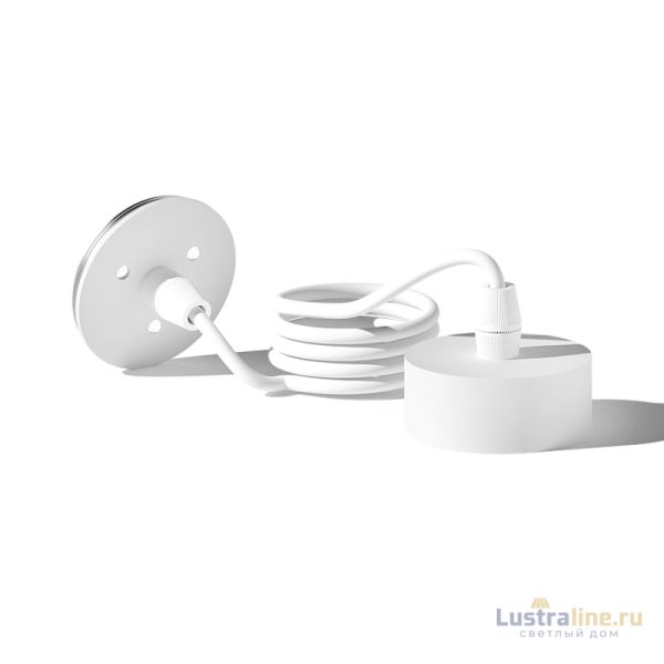 Крепеж подвесной Ambrella Light DIY Spot A2301