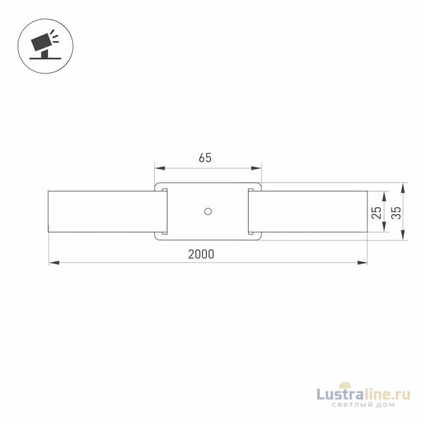 Крепление Arlight ALT-Belt-1-2000 032550