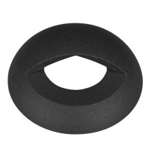 Накладка Arlight ART-Deck-Cap-Lid-R50 035757