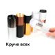 Насадка передняя Ambrella Light DIY Spot N6123