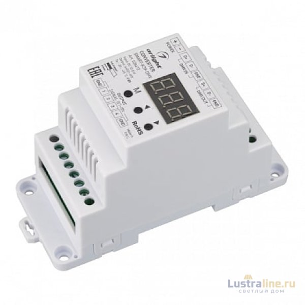 Конвертер Arlight Smart-K39-DMX 028412